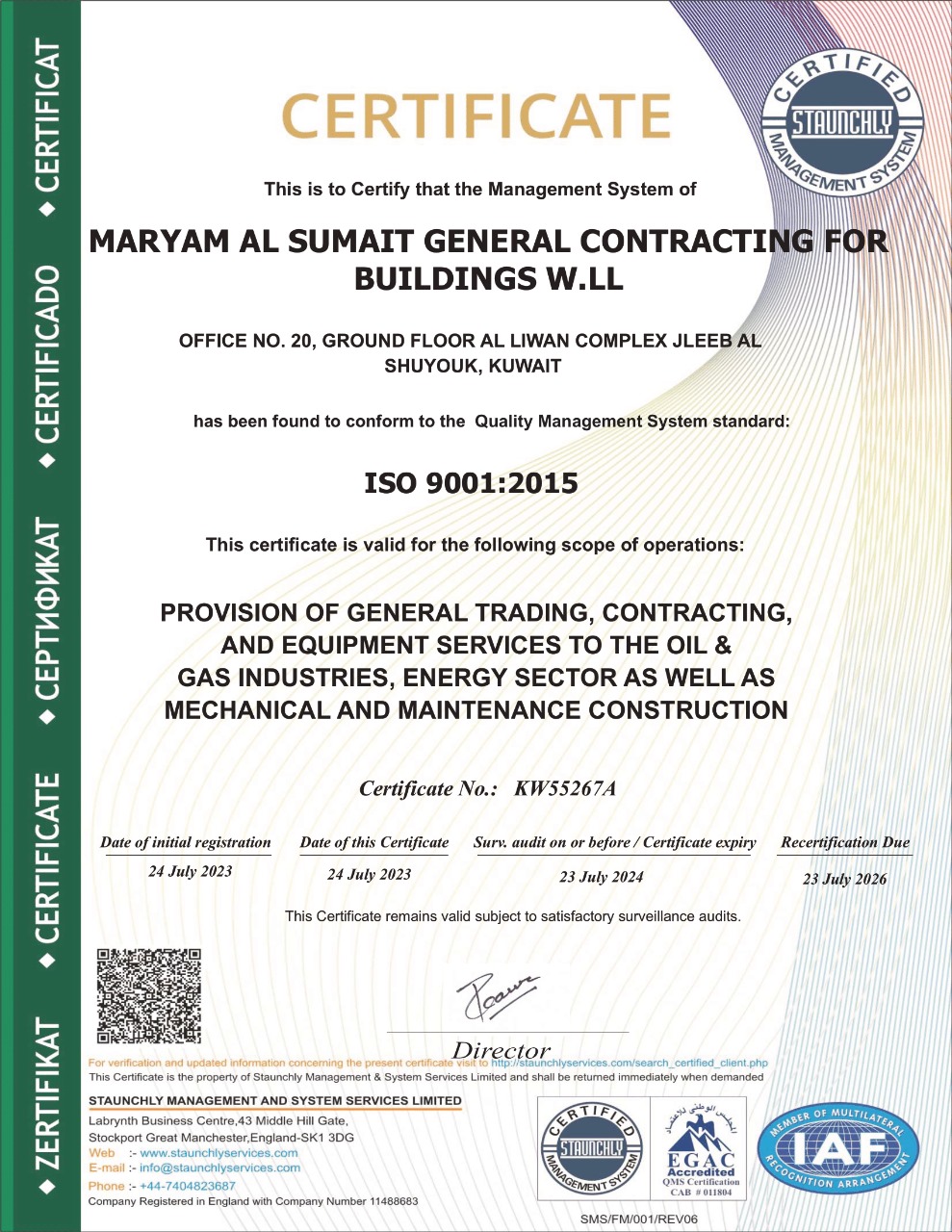 ISO Certificate